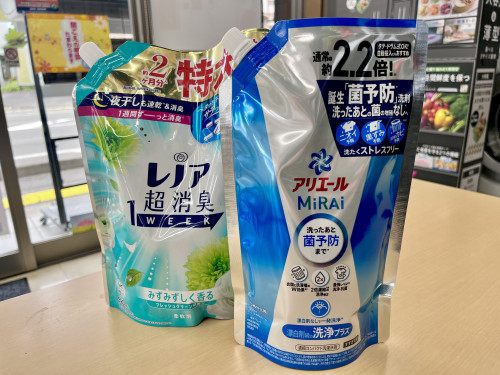 IMG_5171.jpeg