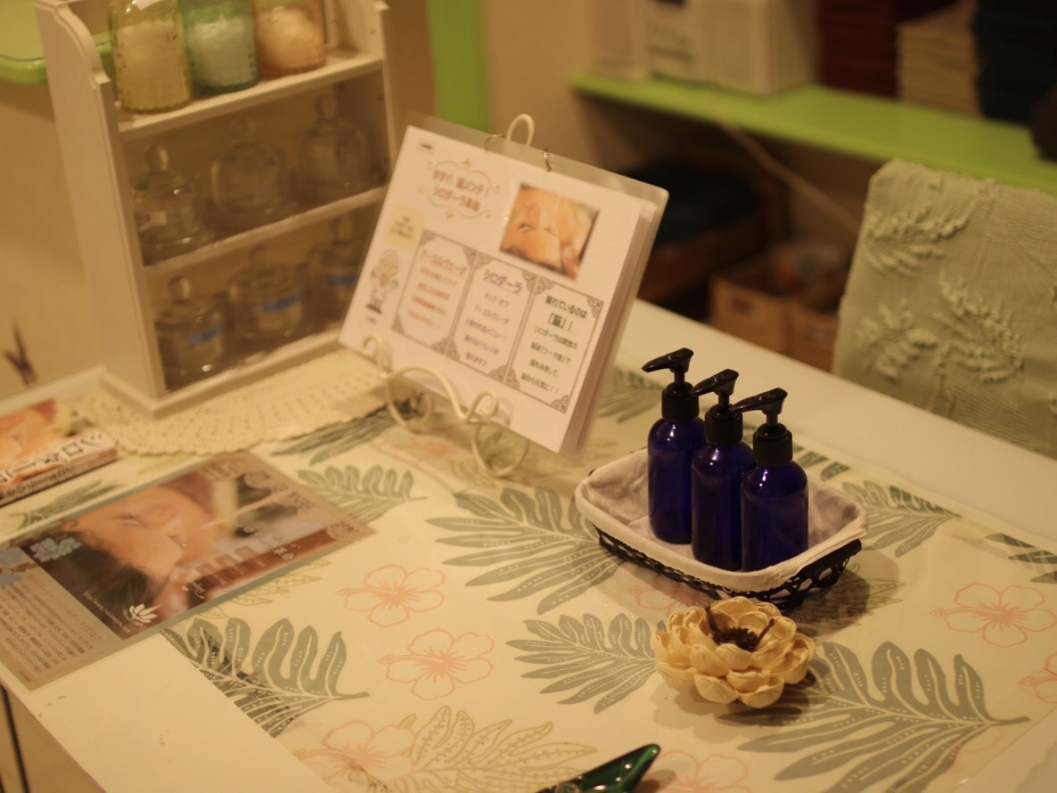 green leaf 店内