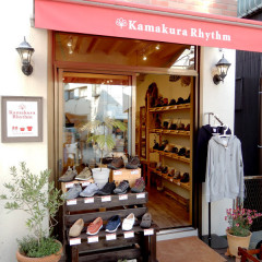Kamakura Rhythm Shop.JPG