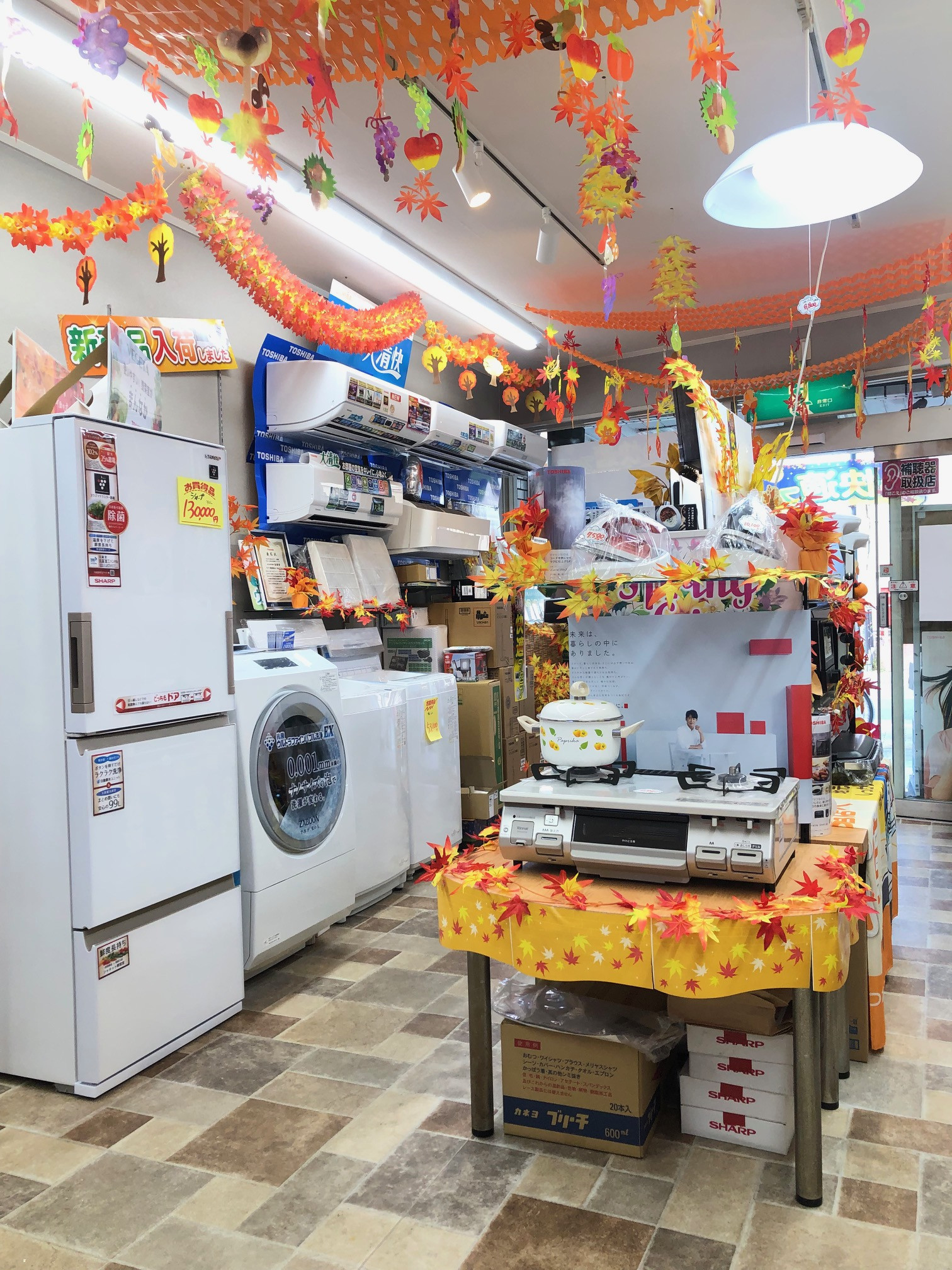 ライトデンキ 鴻池店｜東大阪市の街の電気屋さん