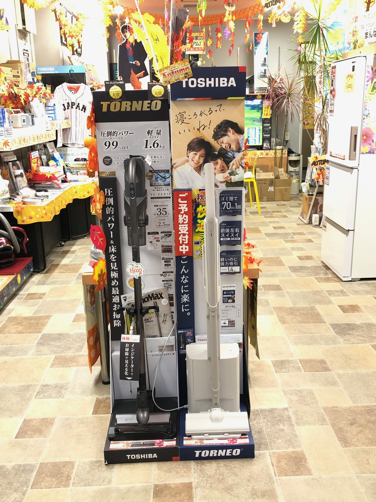 最新コードレスクリーナー展示中！