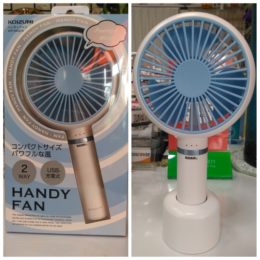 今月のおススメ商品