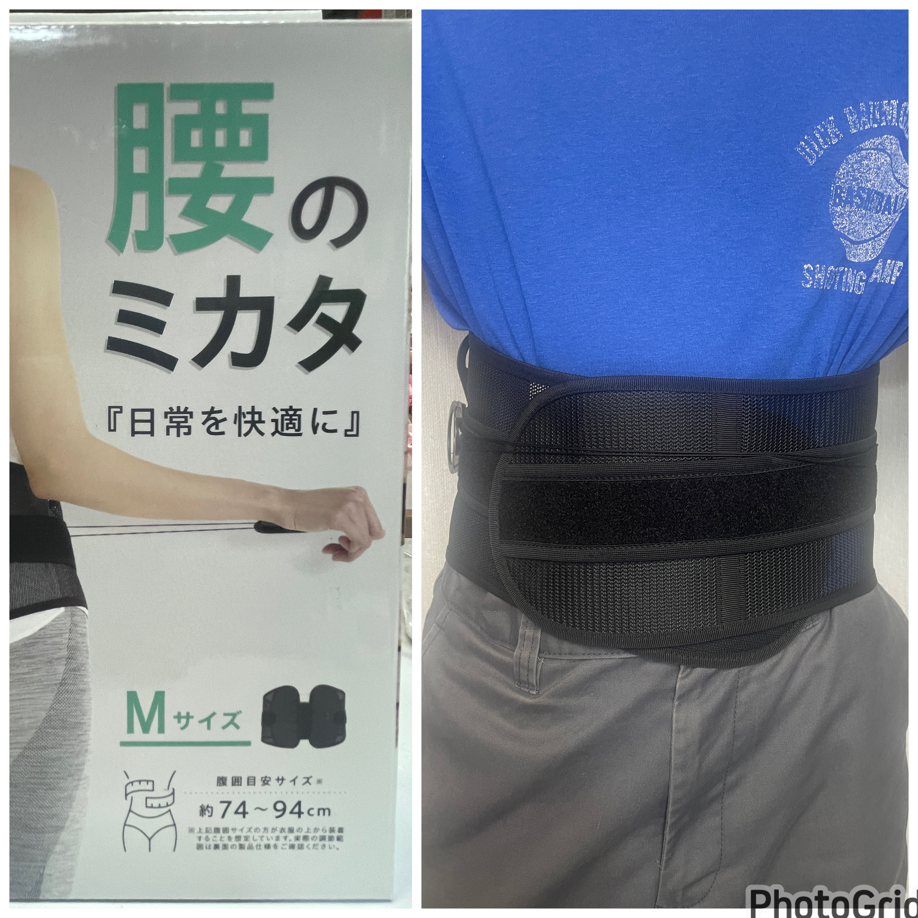 今月のオススメ商品。