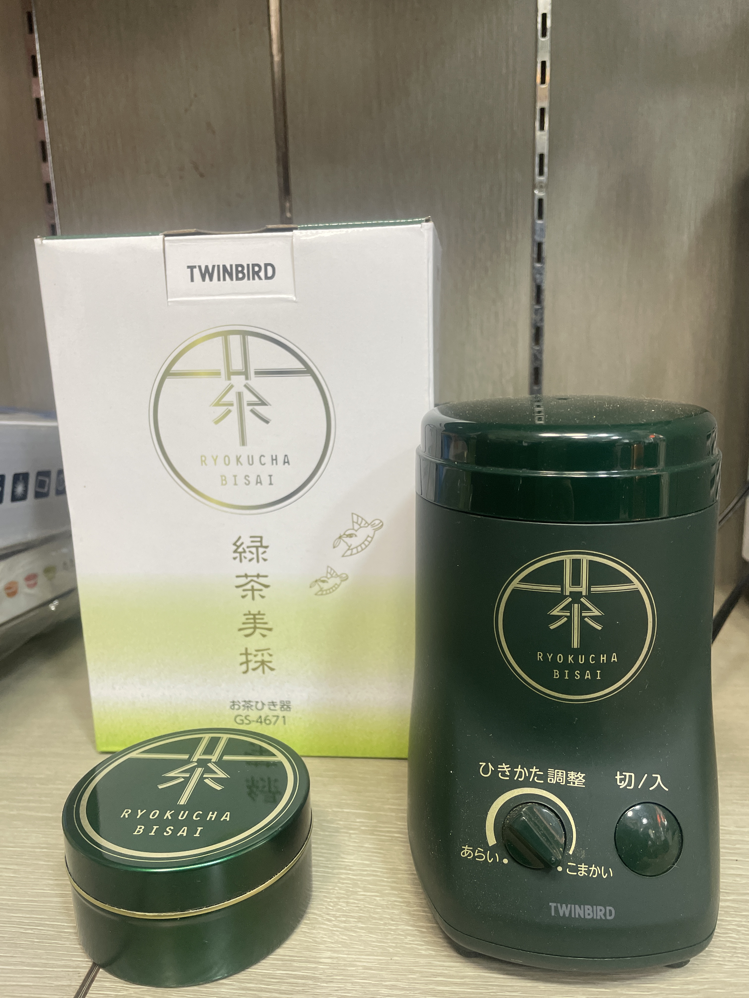 今月のオススメ商品さむさも