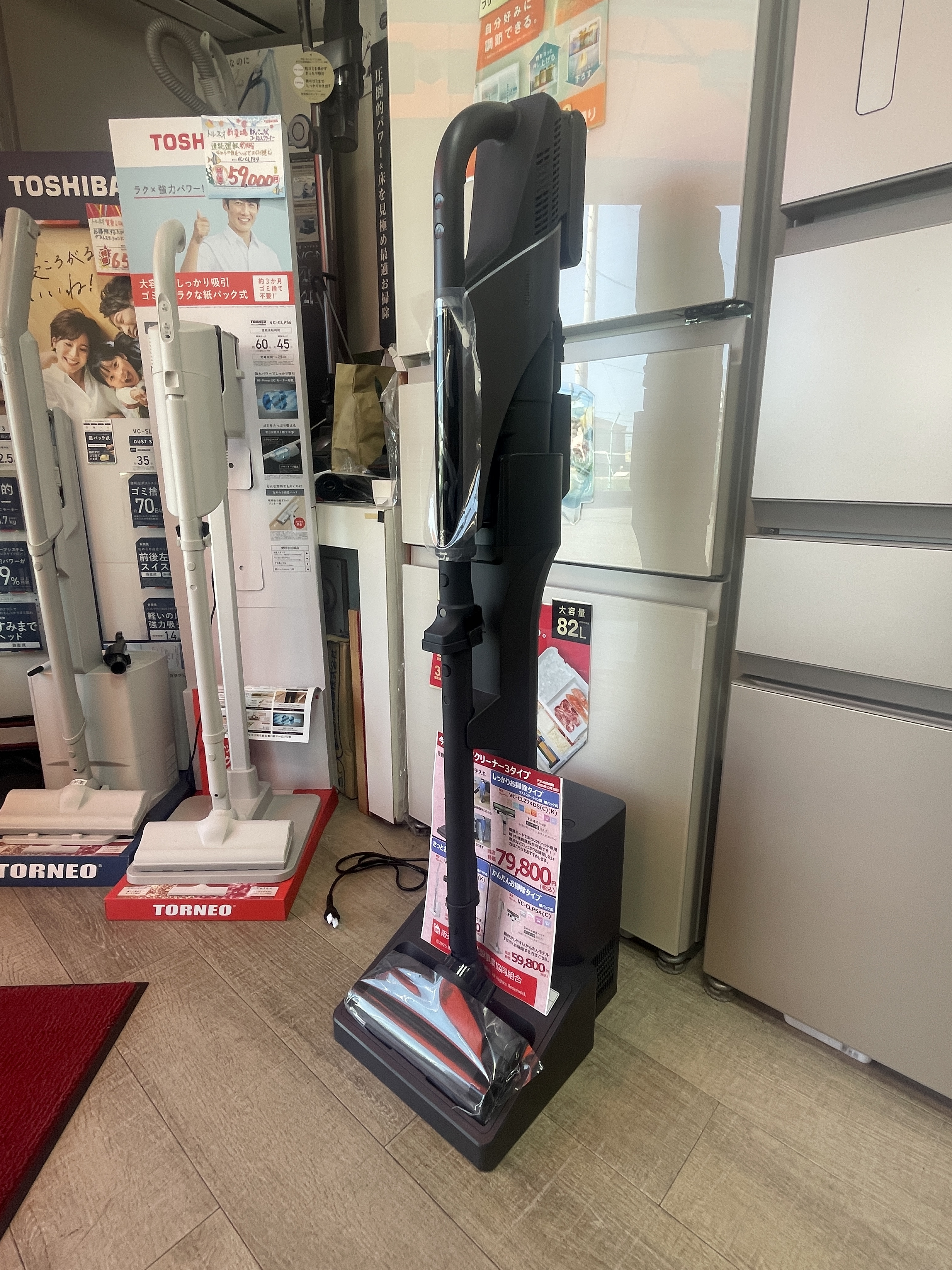 今月のオススメ商品