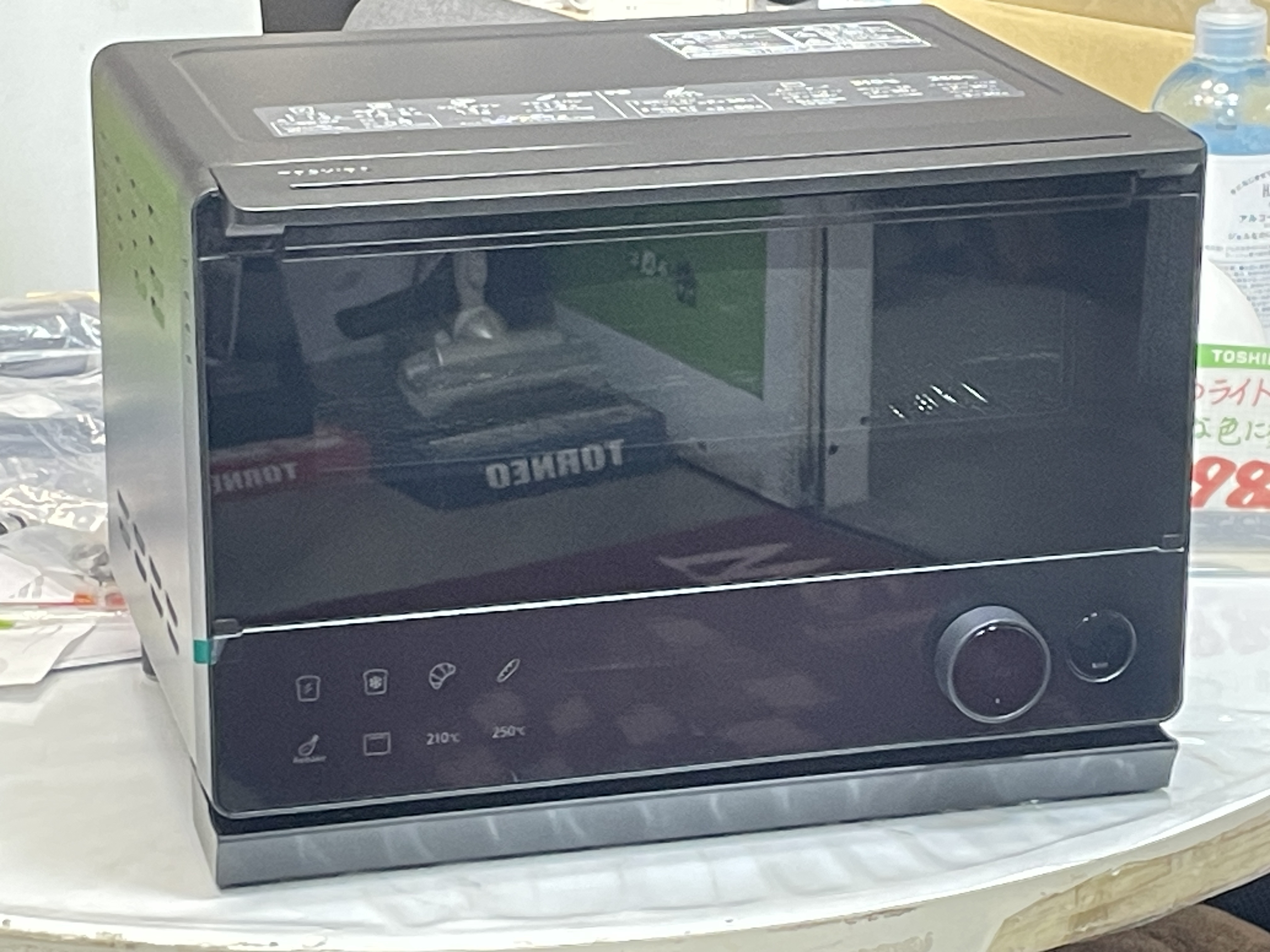 今月のオススメ商品