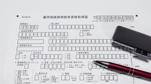 令和８年度　雇用保険料率のお知らせ