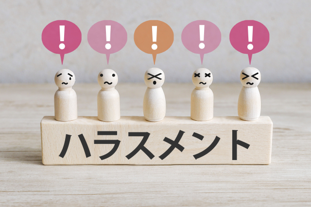 2026.10.1～カスハラ対策が義務化されます