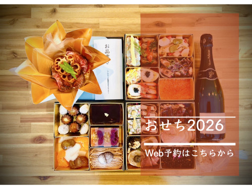 web 写真.1.jpeg