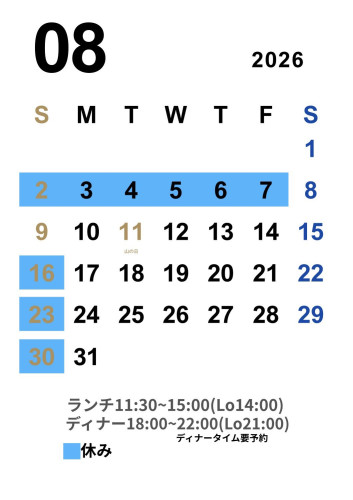 IMG_1233.jpeg
