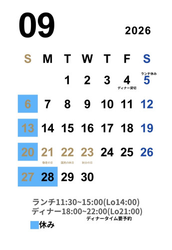 IMG_1264.jpeg