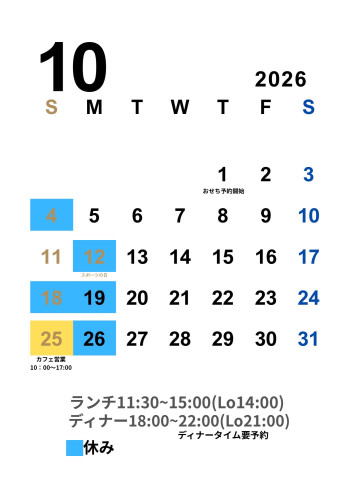 IMG_1321.jpeg