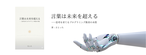 FacebookCover - 1.png