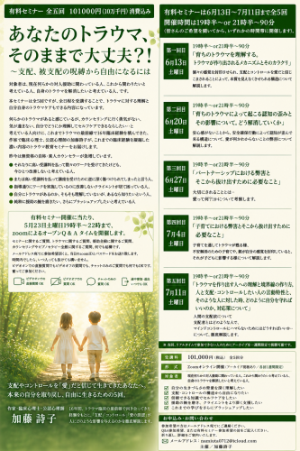 5120D202-955D-4238-918B-53626CA6B0B2.png
