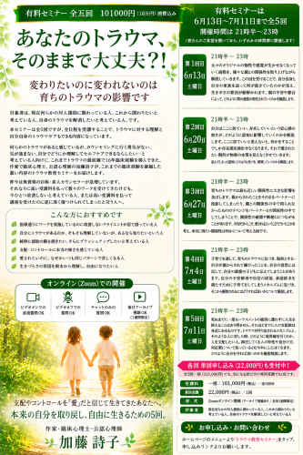 A43B32CE-FCB5-431D-9657-DECFD8732E50.png