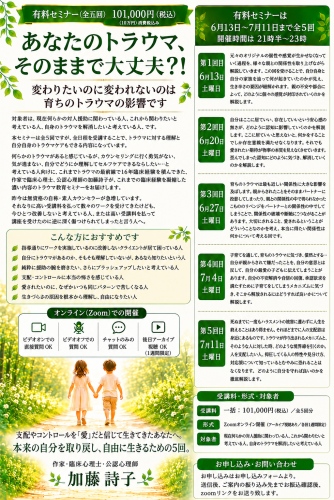 7DA794A4-639F-4345-BA1C-EC5C7E17836C.png