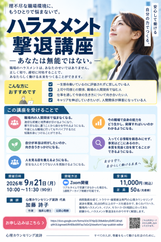 BD9E82F9-C435-4B4B-AA38-7FB991AD0BB2.png