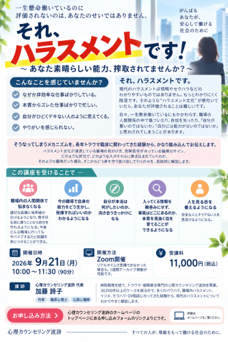 0A7BE0DF-F698-44E0-A3A1-35721EAB28F7.png