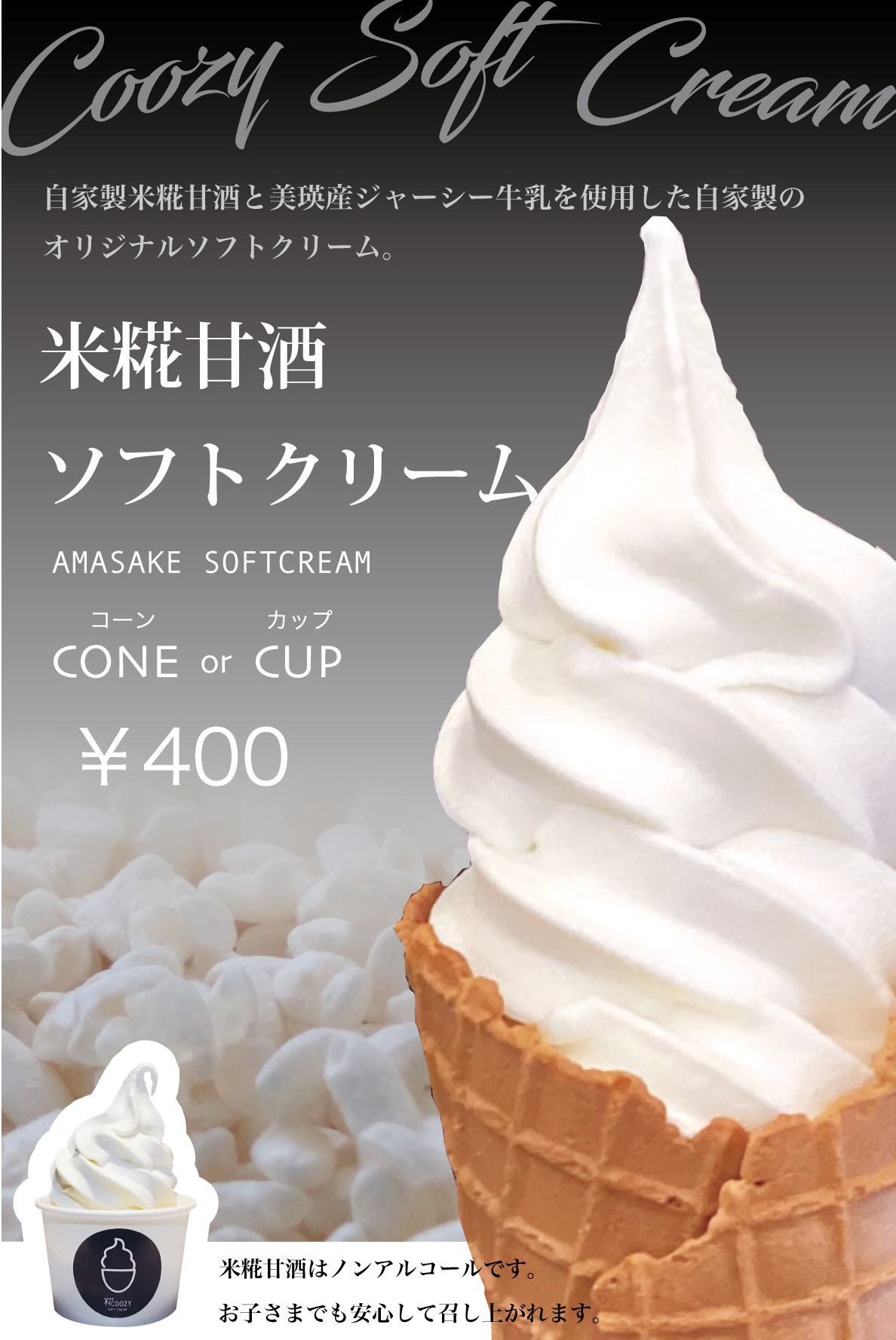 B2387A04-DCF6-4263-A700-F700437DA92B.jpeg
