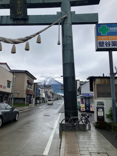 fuji.jpg
