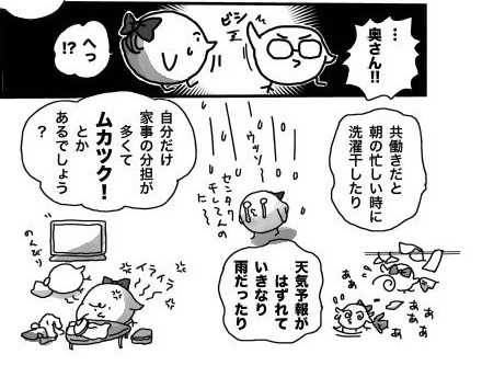 切り抜きドラム.jpg