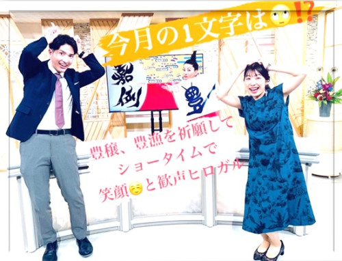 5月－2.jpg