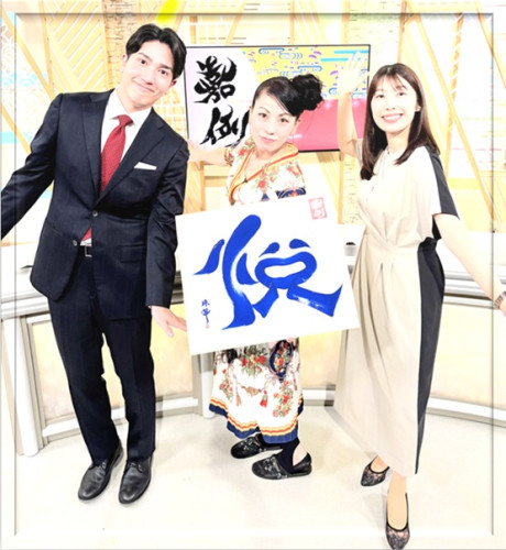 6月ー1.jpg
