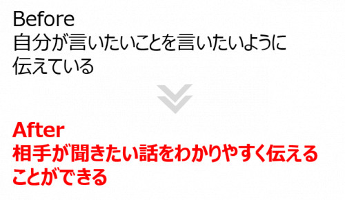 図9.png
