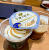 IMG_4191.jpeg