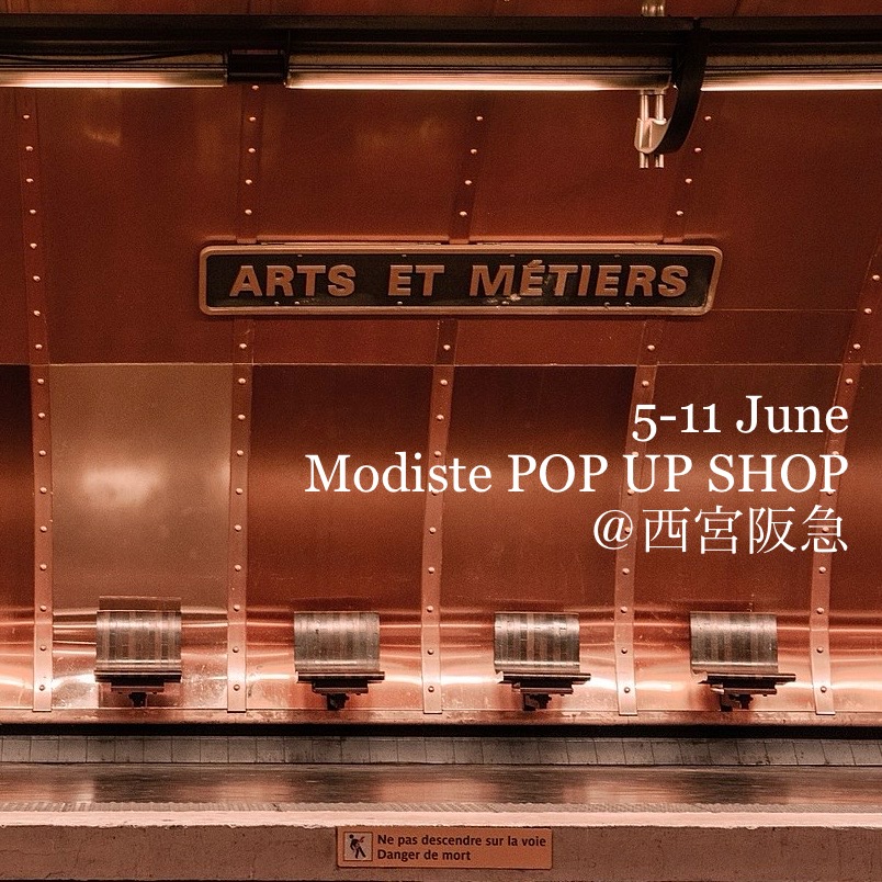 【6/5-11】POP UP SHOP＠西宮阪急