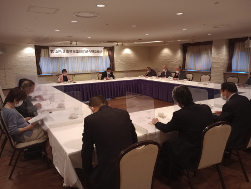 第１０回通常総会開催しました