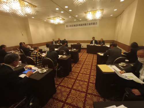 第1３回通常総会開催