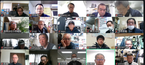 ３月オンライン会議開催