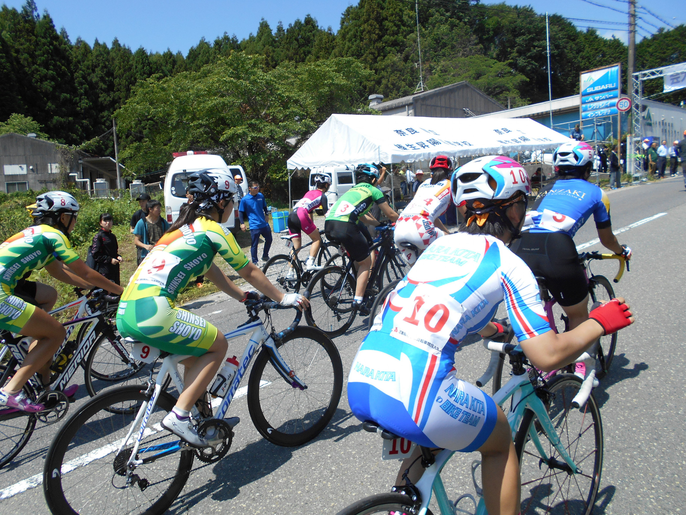 徒歩 2 時間 半 自転車