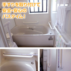bath1_2.jpg