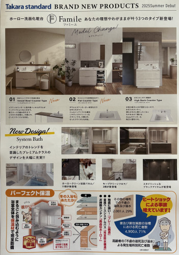 21E01CA0-BA31-4920-992E-CC960ACFFC03.JPG