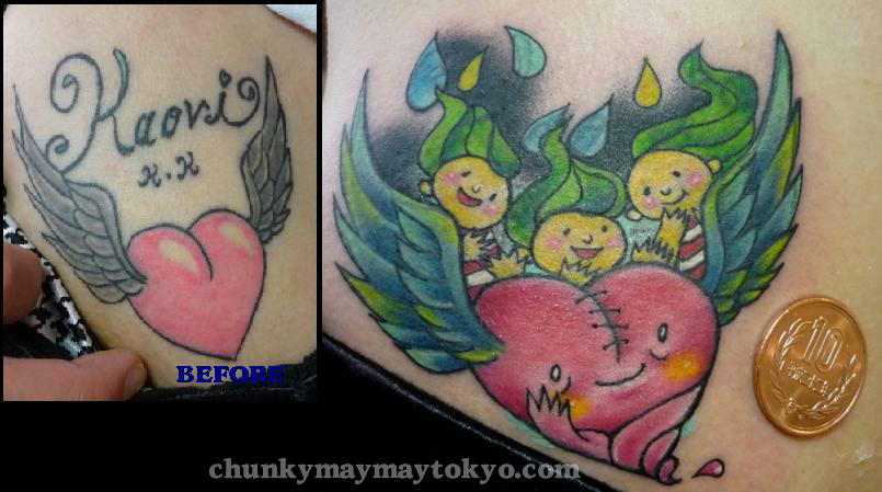 coverup tattoo2010.jpg