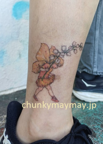 シシリーメアリーバーカー氏のイラストより花を変えて