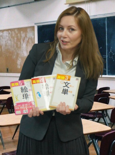 ✤ 英検5級対策コース ✤   ★日程  1月13日（木）スタート