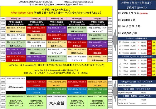 2024-25-Weekly-Calendar-Translation-1.png