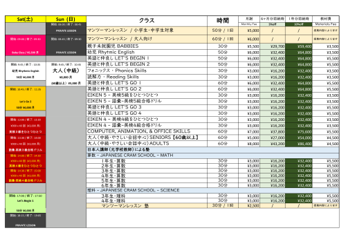 Weekly Schedule-2.png
