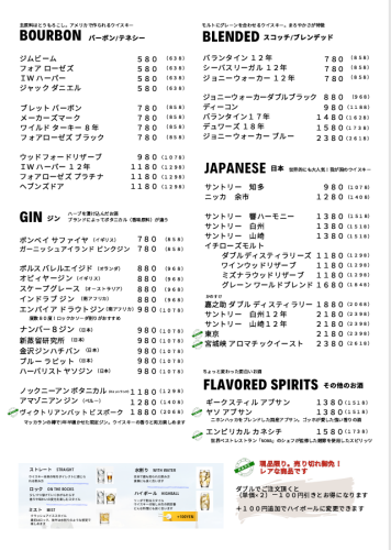 スクリーンショット (25).png