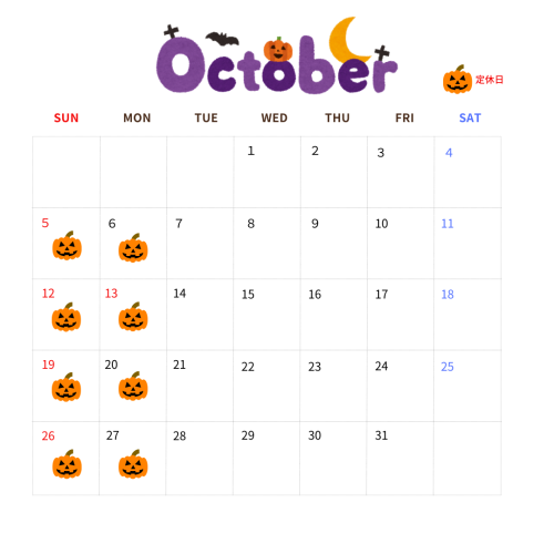 10月カレンダー (1).png