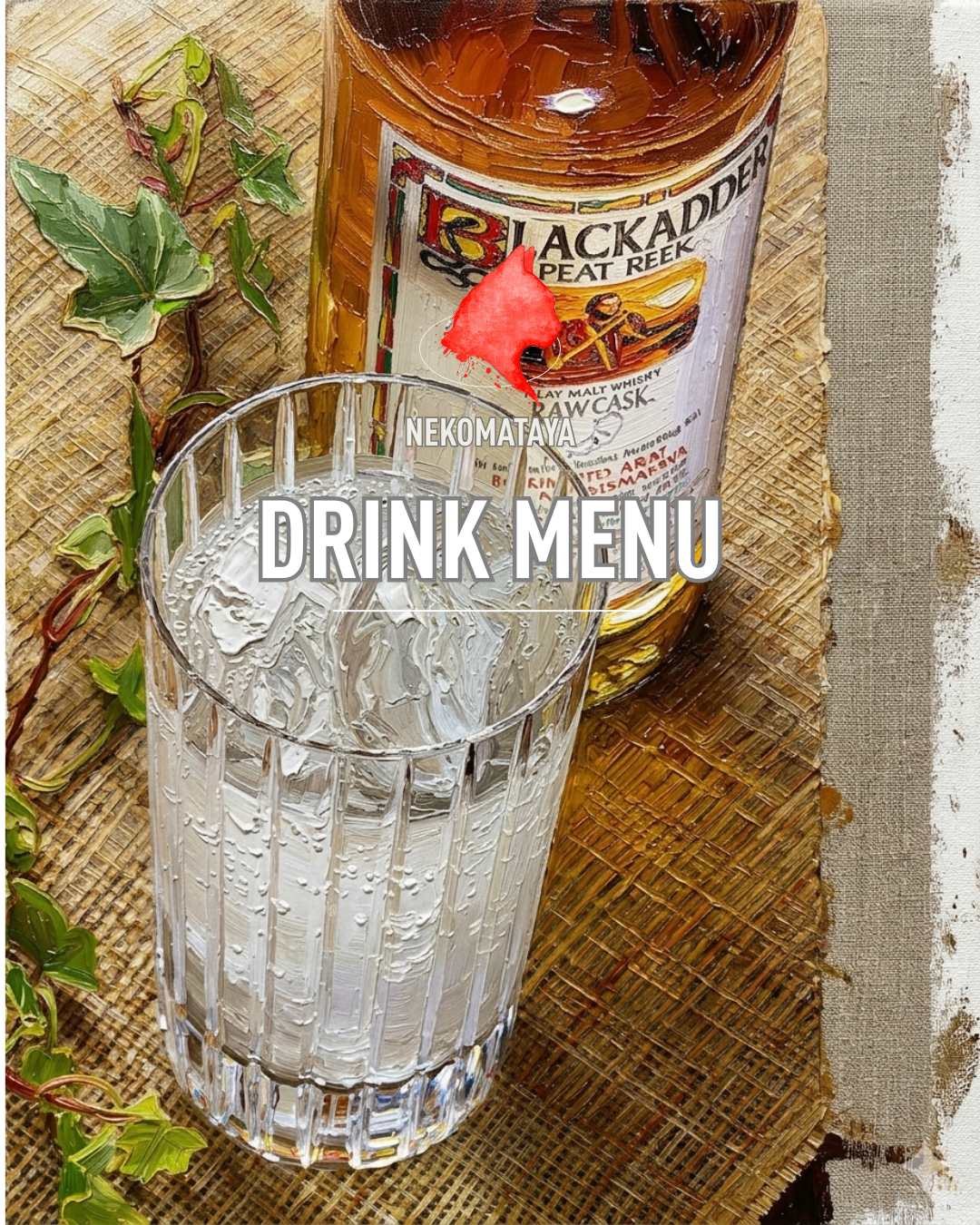 カクテルメニュー　PDF