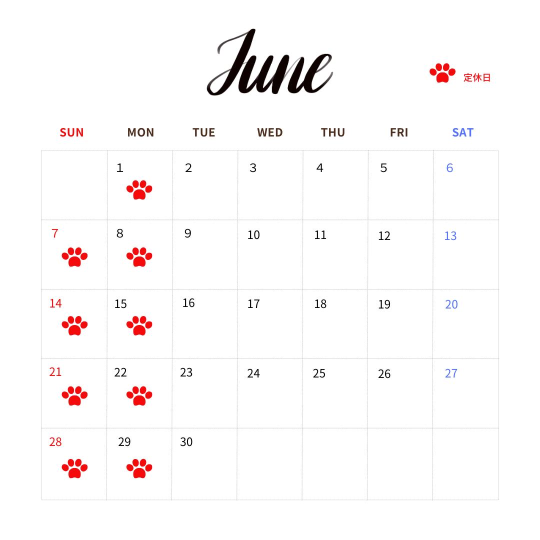 ６月の営業日
