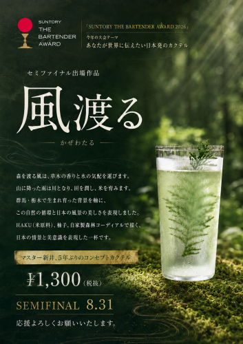 c5562f15-43ba-47ef-b83b-e9db5e9070b4.png