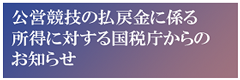bnr04.png