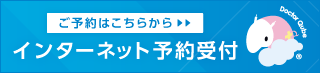ol_blue_320x73.png