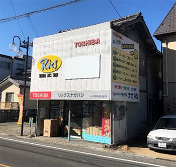 info201903.jpg