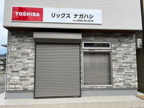 新店舗完成のお知らせ★